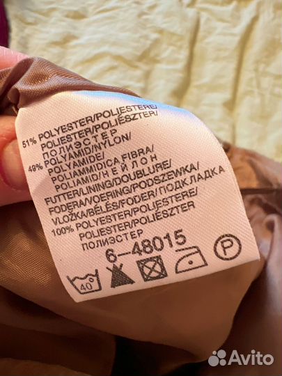 Юбка с пайетками