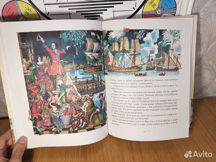 Книги детские взрослые научная фантастика