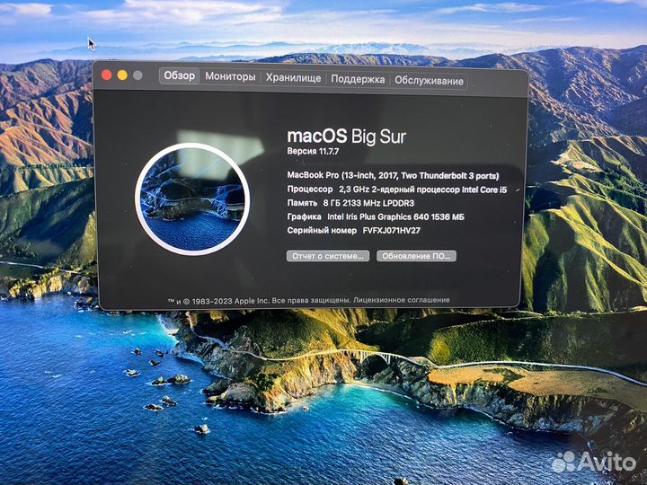 Материнская плата Macbook pro 13 2017 a1708
