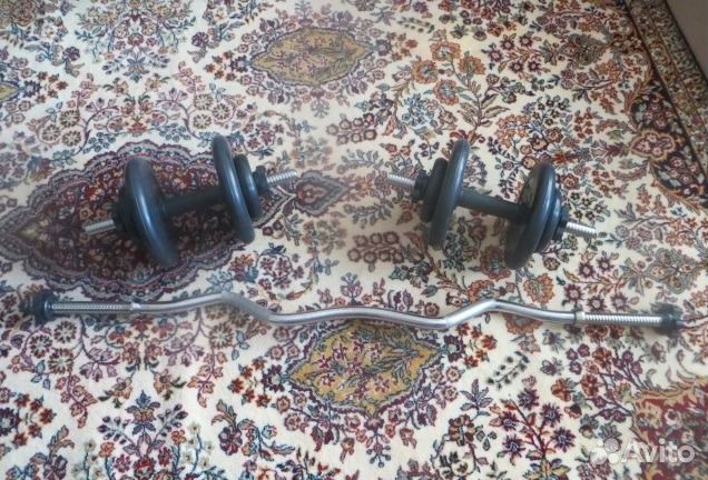Штанга 30 кг + гантели (новое. Россия)