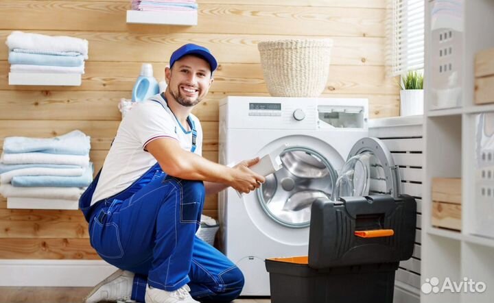 Помощник мастера по ремонту