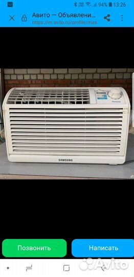 Кондиционер оконный samsung