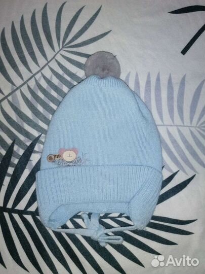 Шапка для мальчика демисезонная новая