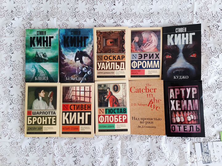 Книги