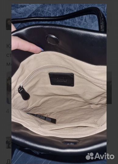 Сумка женская