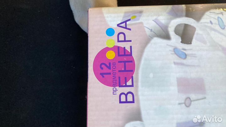 Чайный сервиз новый