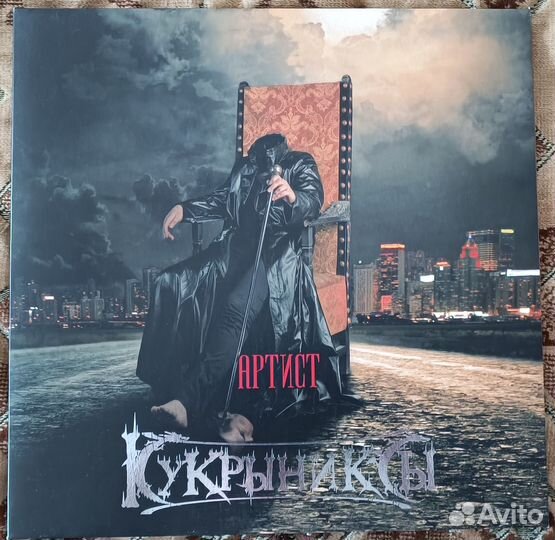 Проигрыватель винила и пластинки