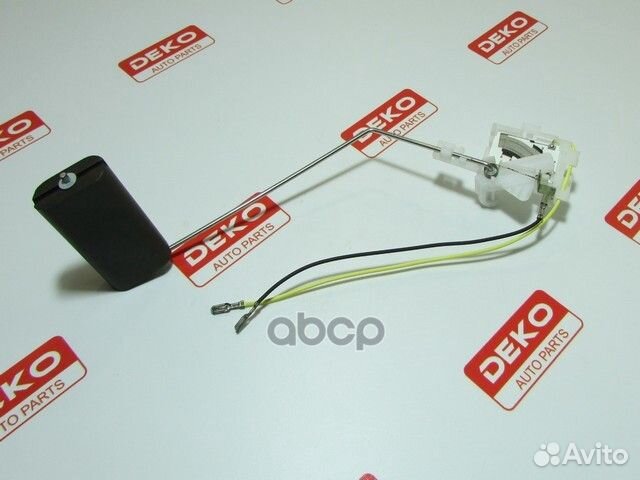 Датчик уровня топлива DF1335XF deko