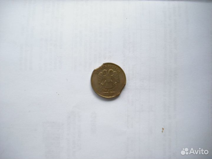 Монета с заводским браком