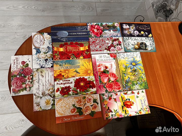 Открытки С днем рождения С новым годом