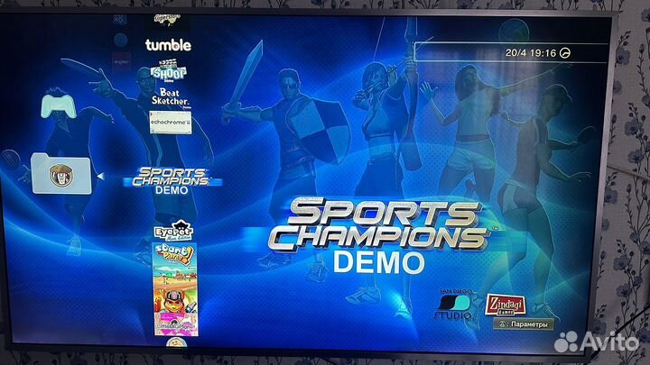 Телевизор SMART tv 50