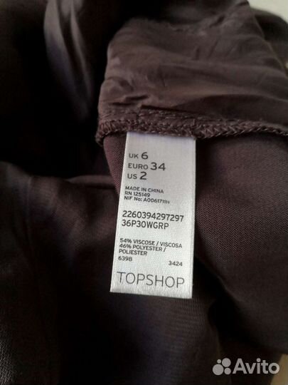 Topshop XS, платье комбинезон с шортами. Новое