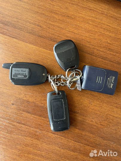 Брелки от сигнализации