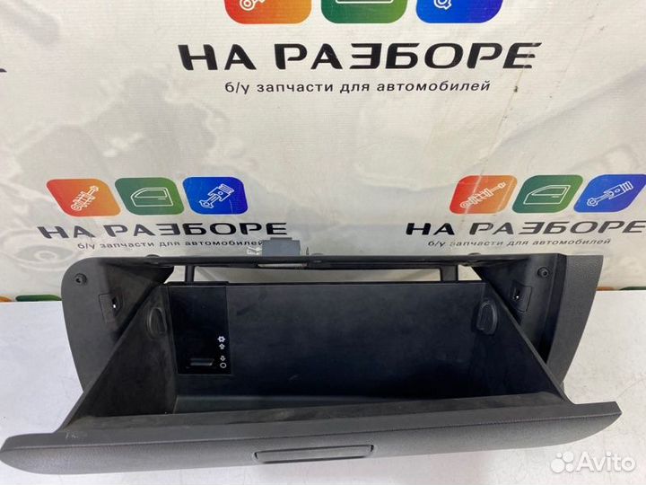 Бардачок Kia Sportage SL G4NA 2014