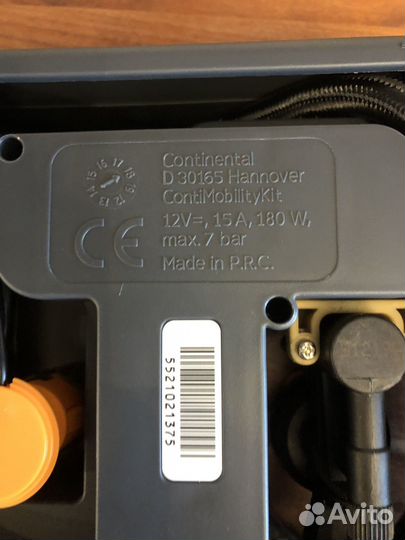 Компрессор Continental D30165