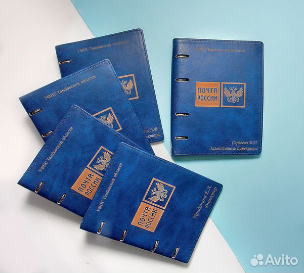 Ежедневник с вашей гравировкой