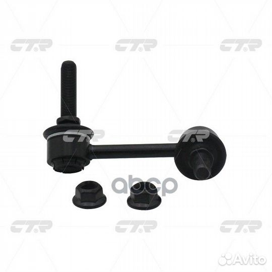 CL0302L Стойка стабилизатораhyundai sonata 14