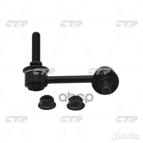 CL0302L Стойка стабилизатораhyundai sonata 14