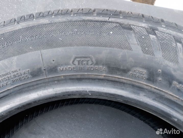 Hankook Centum K702 175/70 R14 84T