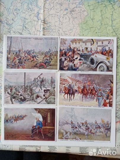 Старинные открытки