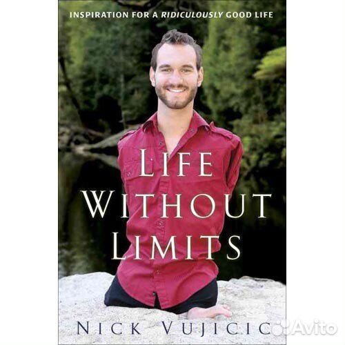 Книги на английском языке