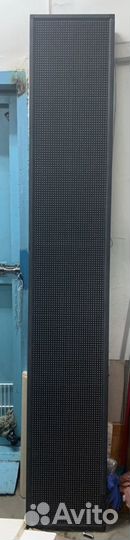 Реклама бегущая строка