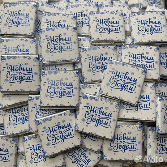 Мини шоколадки 5 гр с Вашим логотипом