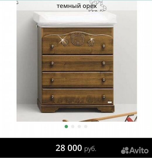 Детская кроватка и пеленальный комод