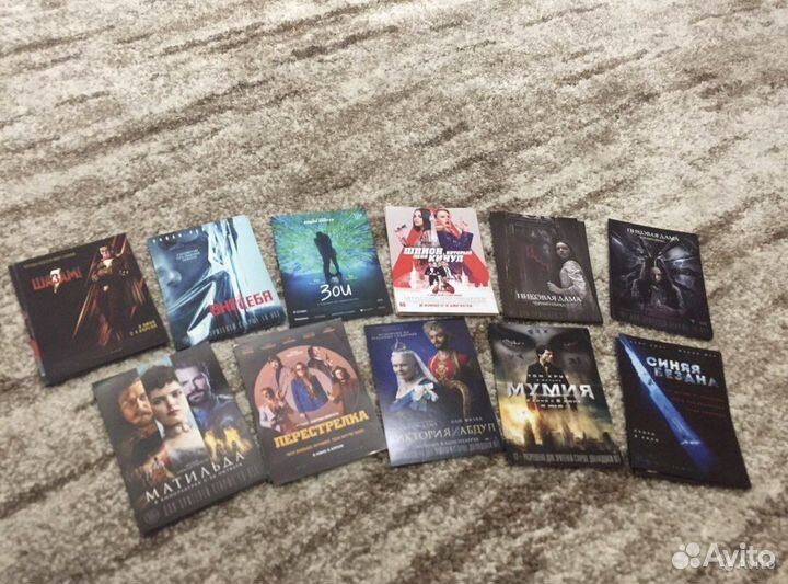 Кинофлаеры