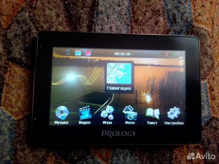 Навигатор prologi