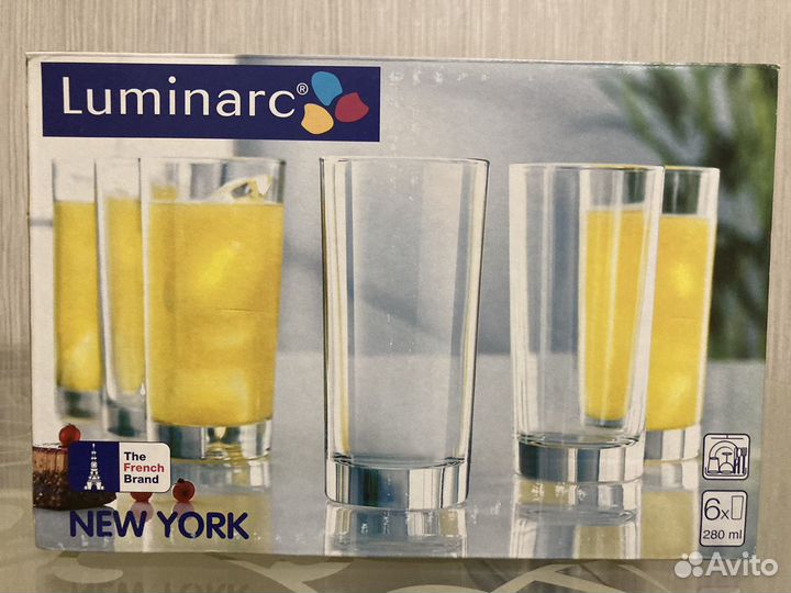 Стаканы Luminarc