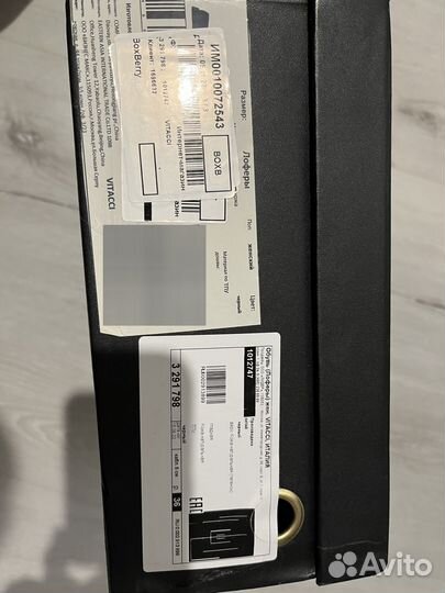 Лоферы Vitacci