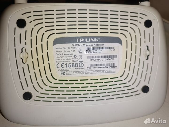 Роутер tl-wr841n