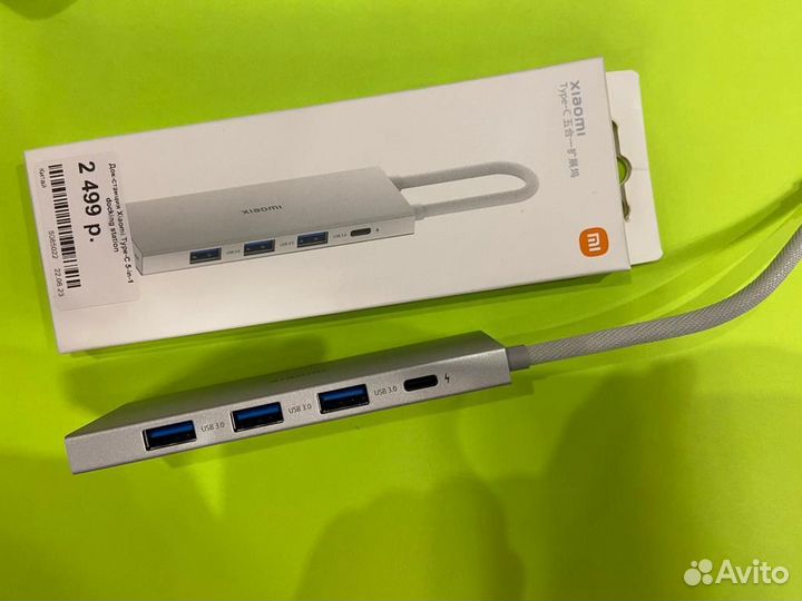 Техника, usb-хаб, наушники, xiaomi