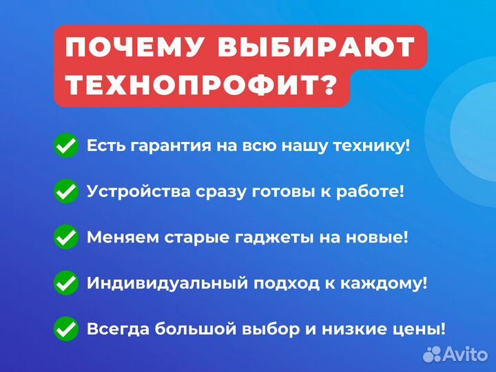 Acer Aspire V5-572G Core i5/SSD/6gb озу