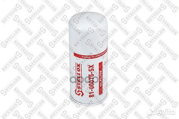 Фильтр масляный H308 D136 M36x1.5 Navistar