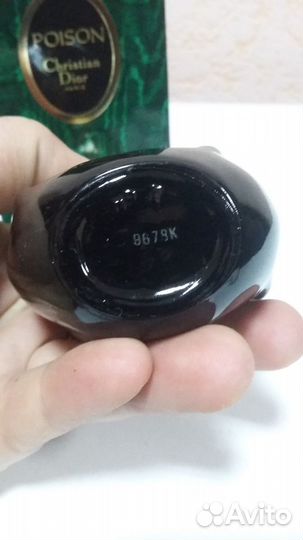 Dior Poison 50мл,винтаж,80егг