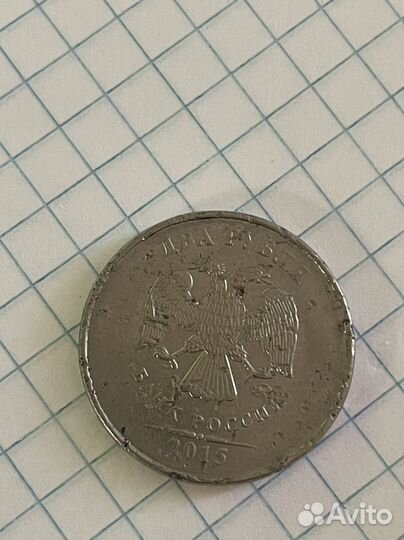 Монета с браком