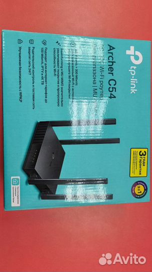 Сетевое оборудование Роутер TP-Link Archer C54