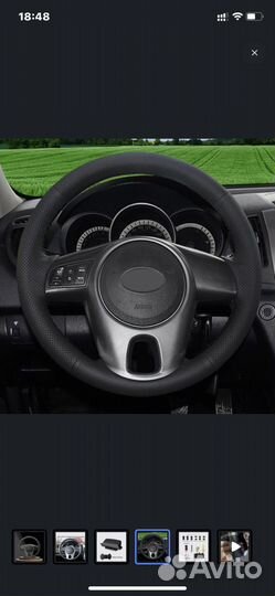 Оплетка на руль Kia Soul