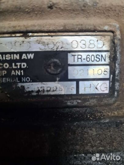 Коробка автомат Ауди Q7. 3.0 tdi. HXG