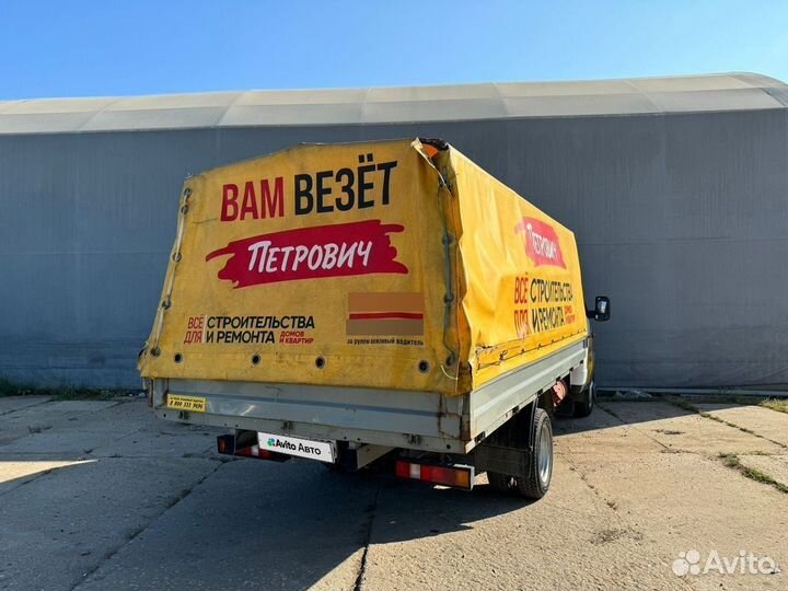 ГАЗ ГАЗель 3302 2.7 МТ, 2020, 206 725 км