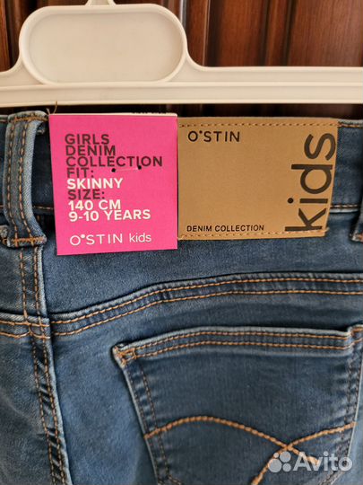 Джинсы скинни Ostin 140 (Остин)