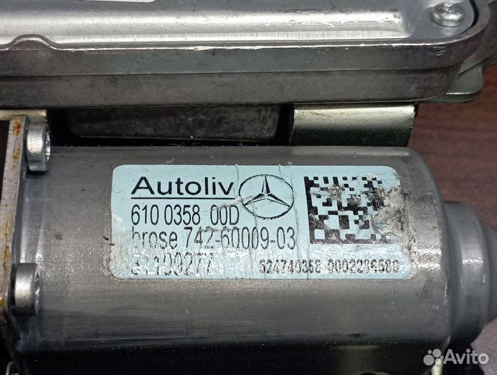 Передний правый ремень безопасности Mercedes W212