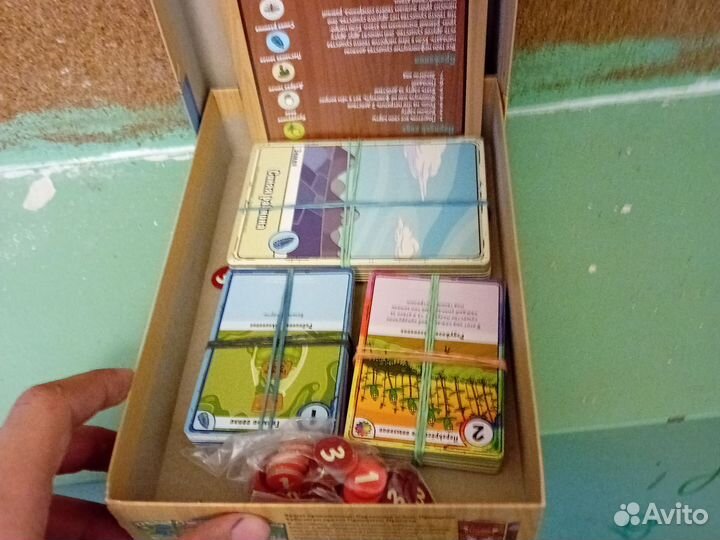 Карточные войны время приключений