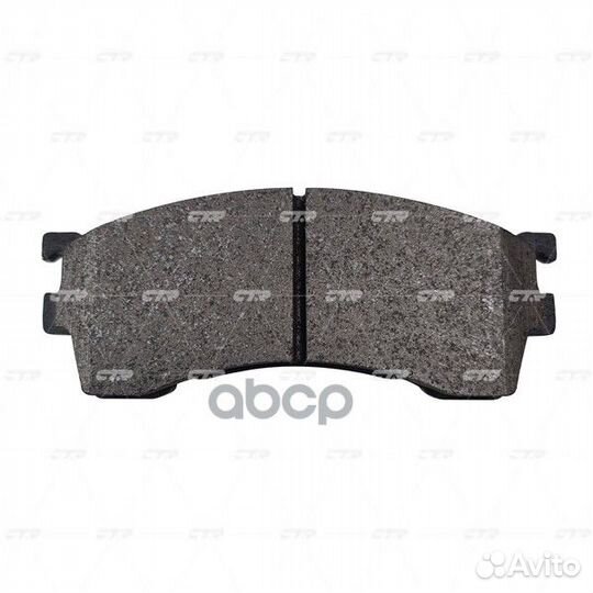 Ckmz-3 Колодки тормозные дисковые перед G