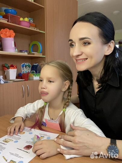 Учитель логопед