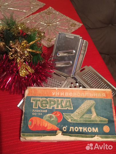 Терка СССР шинковка овощерезка