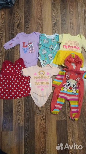 Детские вещи пакетом для девочек
