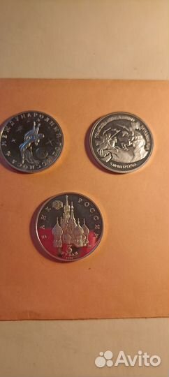 Юбилейные монеты СССР